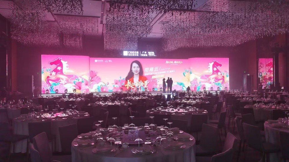 广东校友会------机器人活动现场